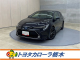 トヨタ カローラツーリング