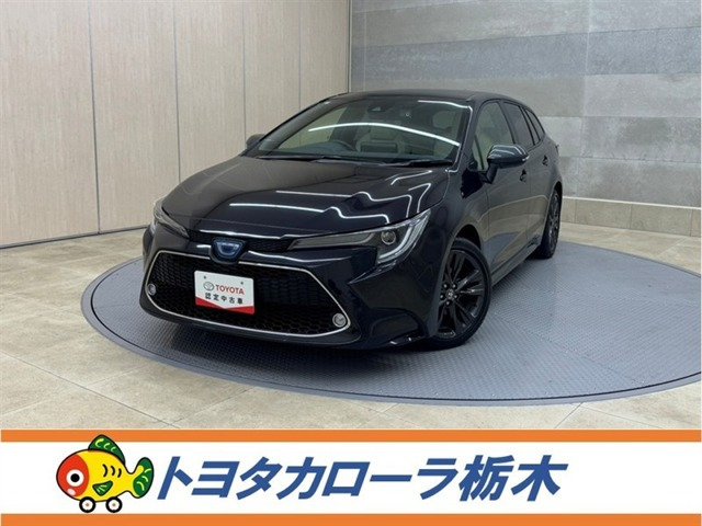 カローラツーリング 1.8 ハイブリッド W×B 