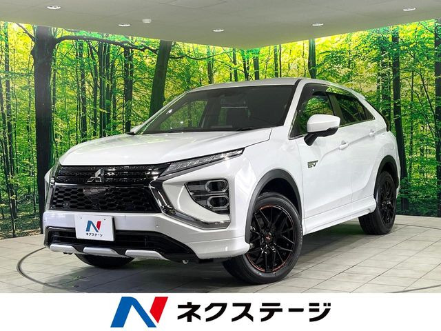 エクリプスクロスPHEV 2.4 P 4WD