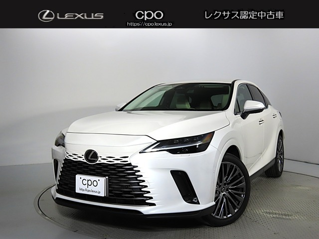 RX 350h バージョンL （6AA-AALH10）