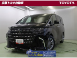 トヨタ アルファード