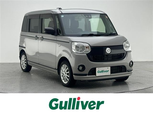 ムーヴキャンバスX ブラックアクセント リミテッド SAIII修復歴無し