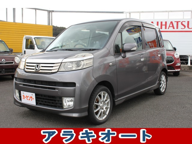 ライフ ディーバ