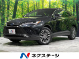 4WD 禁煙車 ガラスルーフ 12.3型ナビ 全周囲カメラ 寒冷地仕様