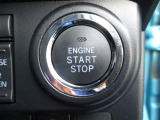 ワンタッチで素早く発進出来るプッシュスタート