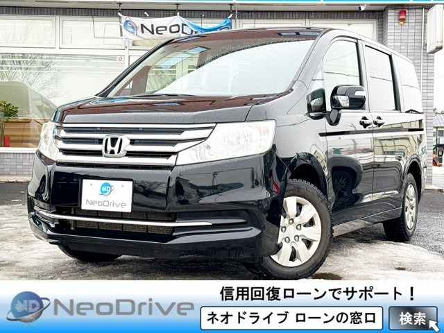 ステップワゴン 2.0 G コンフォート セレクション 4WD 寒冷地仕様 両側パワースライ...