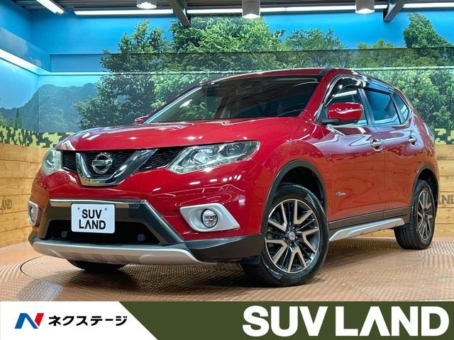 エクストレイル2.0 20X ハイブリッド エクストリーマーX エマージェンシーブレーキパッケージ 4WD