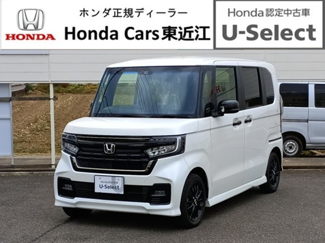 N-BOXカスタム L スタイルプラス ブラック