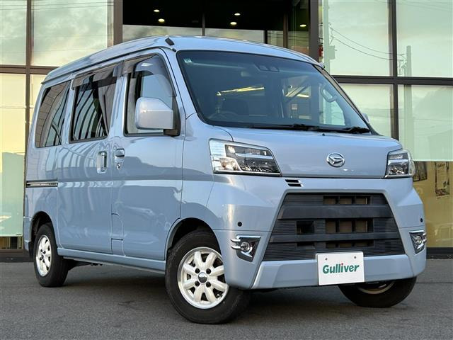 ハイゼットカーゴ クルーズ ターボ SA Ⅲ 修復歴無し