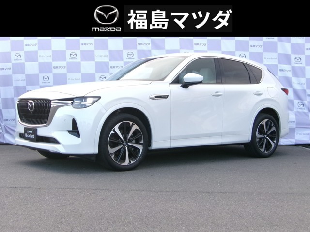 CX-60 3.3 XD ハイブリッド エクスクルーシブモダン ディーゼル 4WD 