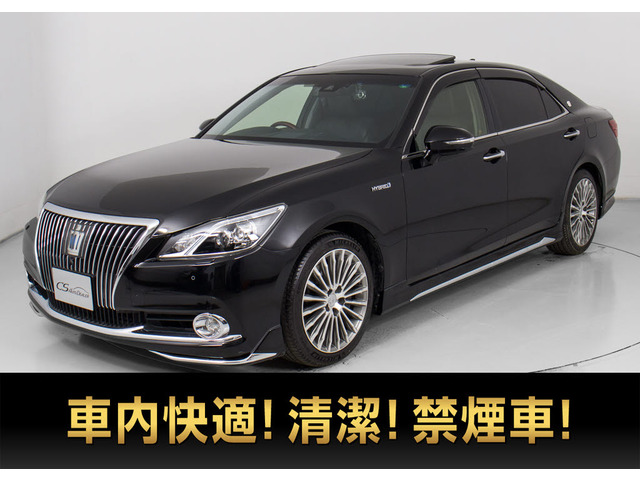 クラウンマジェスタ3.5 Fバージョン後期型 サンルーフ OP18AW 黒本革