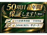 キザシ 2.4 4WD 寒冷地仕様・下廻りサビ少ない・黒本革電動