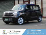 スズキ アルト