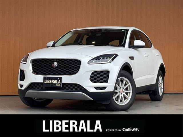 EペイスRダイナミック HSE 2.0L D180 ディーゼル 4WD修復歴無し