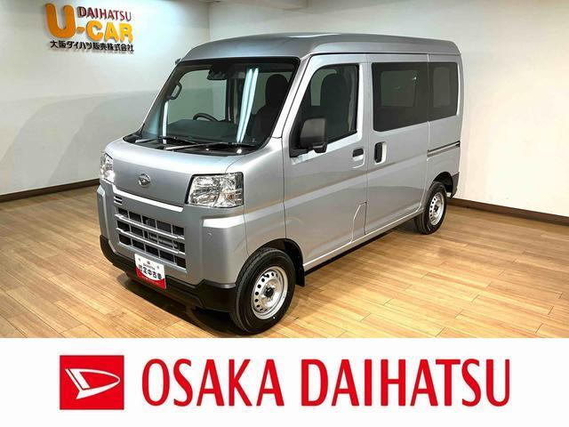 ハイゼットカーゴ  デラックス 4WD