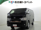 愛知・岐阜・三重・静岡在中で、現車確認可能な方への販売に限らせて頂きます