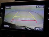 バックモニターも装備しております。バックギアに入れるとナビ画面に車の後方が映し出されます。これで後方確認も安心!