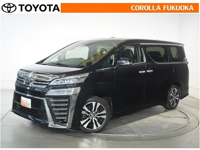 ヴェルファイア 3.5 Z G（3BA-GGH30W）