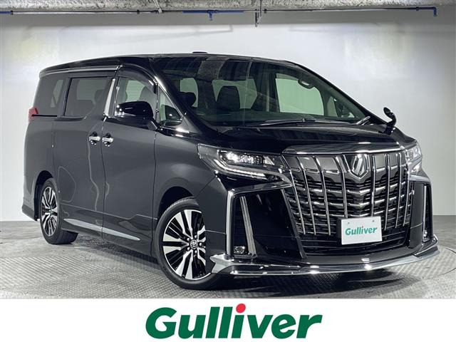 アルファード 2.5 S Cパッケージ サンルーフ 修復歴無し