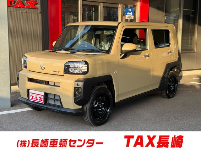 ダイハツ タフト 