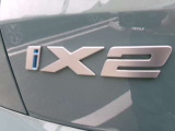 当社の新車販売下取車を多く扱っております。しっかりと整備され、大切に乗られた認定中古車を是非ご覧ください。営業スタッフ4名事務1名で毎日元気に営業しております。お気軽にご来店いただけたら幸いです。