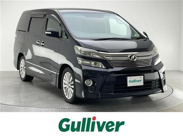 ヴェルファイア 2.4 Z 修復歴無し