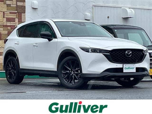 CX-5 2.0 20S ブラックトーンエディション 本革シート 修復歴無し