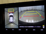 バックモニター搭載で車庫入れ安心!バックする際に後方確認ができて便利です!