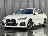 4シリーズグランクーペ 420d xドライブ Mスポーツ 4WD 修復歴無し