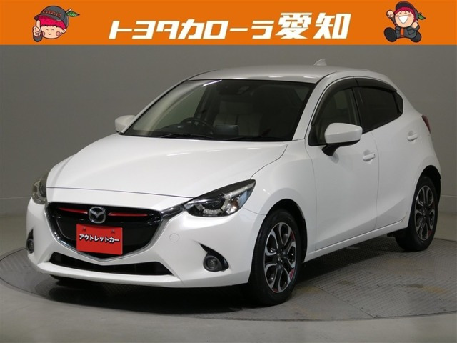 デミオ 1.5 XD ツーリング Lパッケージ 