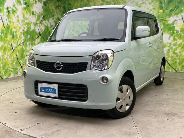 日産 モコ X アイドリングストップ の中古車詳細 (39,700km, アロマ