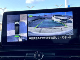 < アラウンドビューモニター >前後左右にカメラがついているので、狭い道での確認や車庫入れが苦手な方もラクラクです!