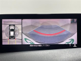 【360&deg;ビュー・モニター】まるでクルマを真上から見下ろしたかのような視点で駐車をサポートします!クルマの斜め後ろや真横など、前後左右の4つのカメラの映像が合成されて、モニターに映し出されます。