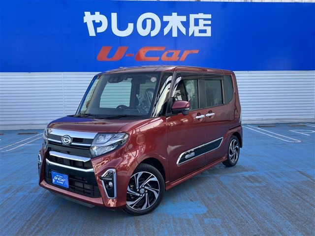 タントカスタム RS スタイルセレクション