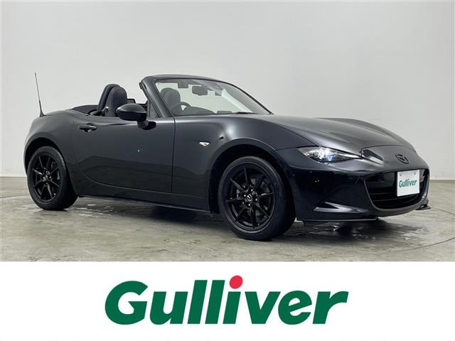 ロードスター 1.5 S レザーパッケージ 5MT本革シート