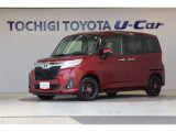 『U-Carつるた店はサービス工場も併設』 ※3ストール設備で買った後の整備も安心です※ 『U-Carつるた店はau携帯ショップも常設』 ※営業時間 AM9:30-PM5:00まで※