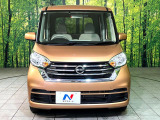弊社では、全車『修復歴なし』のお車のみ取り扱っております。専任バイヤーによる厳選した仕入れの後、入庫後の車両チェックを行い、ネクステージが認定した高品質な中古車をご提供しております。
