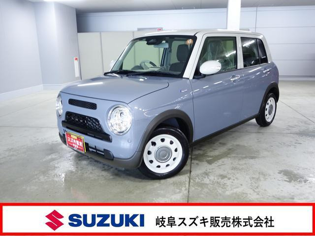 アルトラパン LC ハイブリッド X 