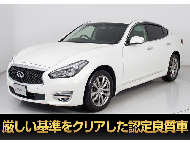 フーガ2.5 250VIP後期型 黒本革 禁煙 アラウンドビュー