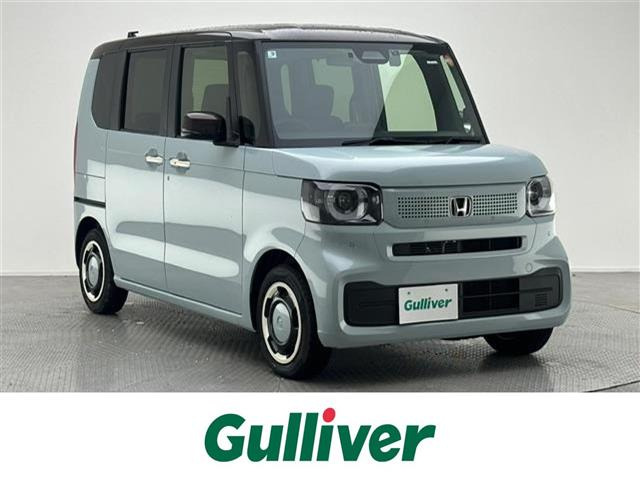 N-BOX ファッションスタイル 修復歴無し