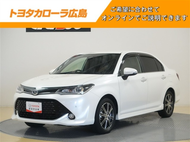 カローラアクシオ 1.5 G WxB 