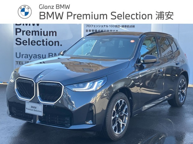 X3 20d xドライブ Mスポーツ ディーゼル 4WD 