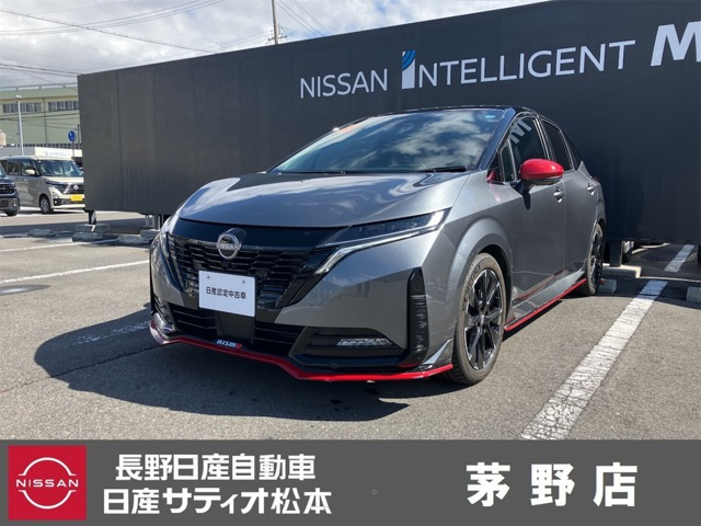 ノートオーラ  1.2 NISMO