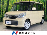 電動スライドドア 衝突被害軽減システム 禁煙車 ドラレコ スマートキー
