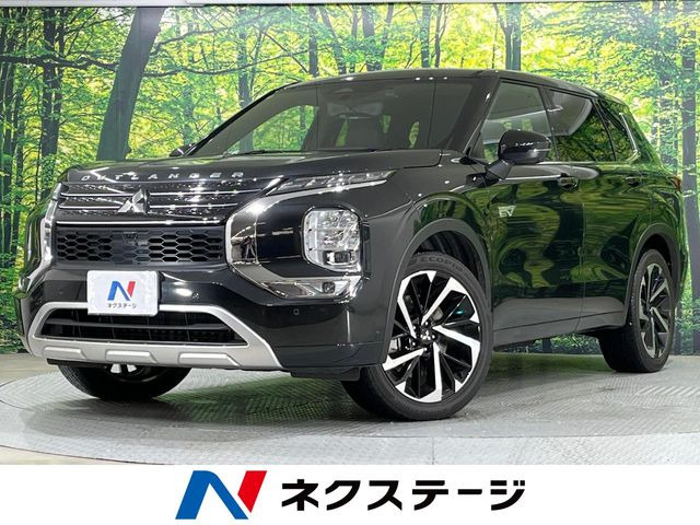 アウトランダー PHEV 2.4 P 4WD 