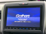 【大画面ナビ】人気の大型9インチナビを装備。存在感のある大画面はインパクト大!ナビ利用時のマップ表示は見やすく、テレビやDVDは臨場感がアップ!いつものドライブがグッと楽しくなります♪