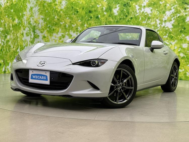 ロードスターRF2.0 VS