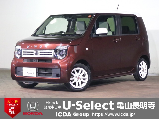N-WGN L ホンダ センシング 
