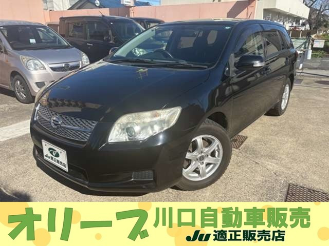 カローラフィールダー1.5 X GエディションHDDナビ ラジオ バックモニタ ETC