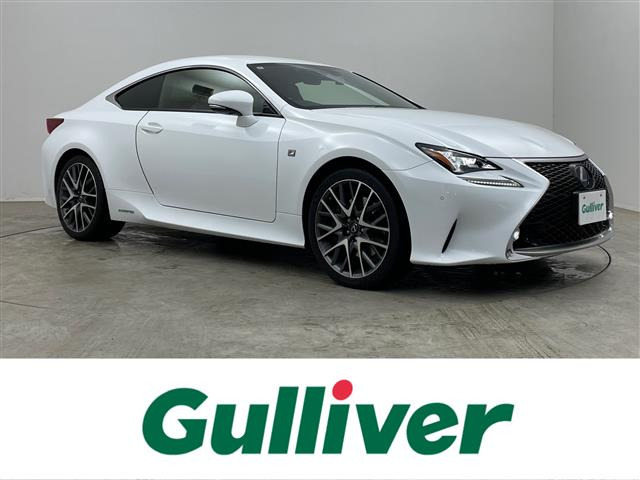 RC 300h Fスポーツ 本革シート 修復歴無し